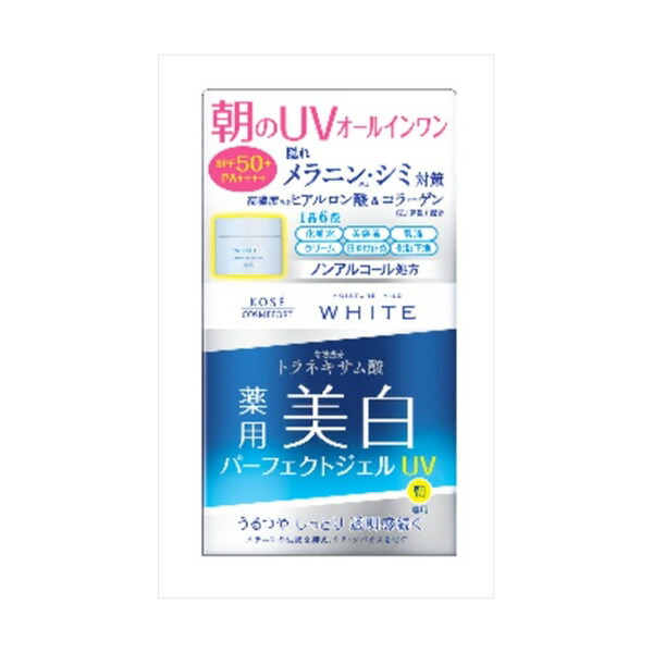 売れ筋 在庫あり MVQ61OB320G 型番:MVQ61OB320G