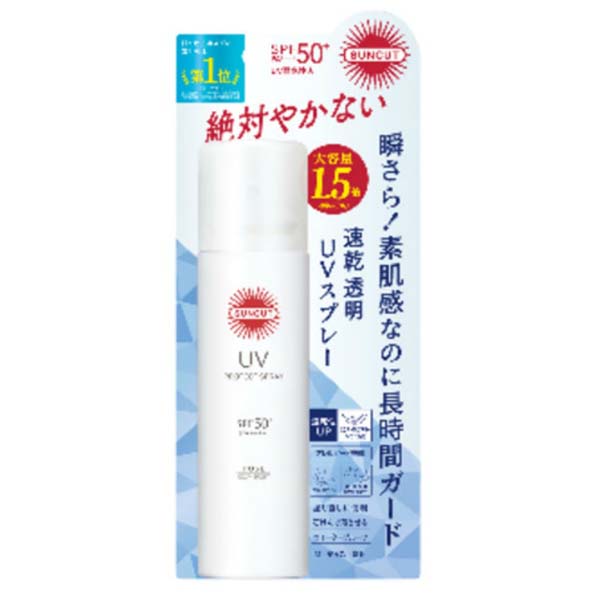 【10個仕掛ける】 コーセーコスメポート サンカットR 防護UV 吹き付ける 90G 日焼打ちきり 紫外線 コスメポート 無芳ばしさ サンスクリーン レディース 日焼 人はだ世話をする 日やけ打ちきり サンケア 耐久性 サンカット 防護 無砿物油 コーセー 大静電容量