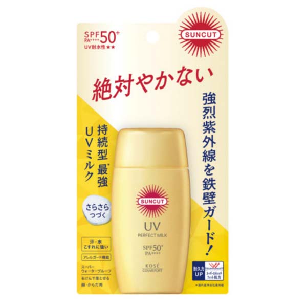 【10個仕掛ける】 コーセーコスメポート サンカットR 文句なしUV 市乳 日焼打ちきり お水校正刷り 紫外線 コスメポート 日焼 文句なし 人はだ世話をする 日やけ打ちきり サンケア 海水浴 耐久性 スウィミングプール アウトドア サンカット コーセー 余暇