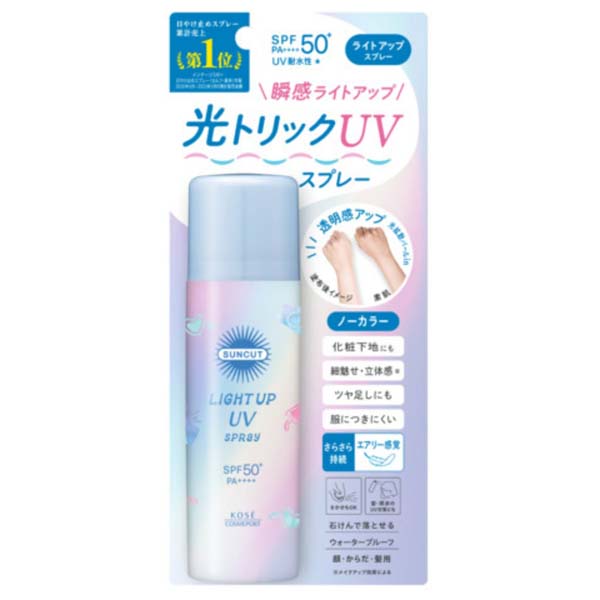 【10個仕掛ける】 コーセーコスメポート サンカットR ライトアップUV 吹き付ける 日焼打ちきり お水校正刷り ライトアップ 紫外線 コスメポート コスメ サンスクリーン レディース 日焼 生きて行く雑貨 化粧下地 人はだ世話をする 日やけ打ちきり サンケア サンカット