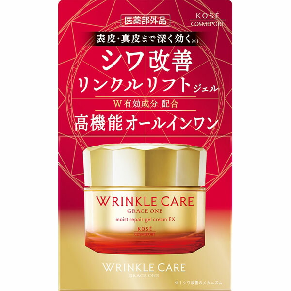 【6個セット】 グレイス ワン リンクルケア モイストリペア ジェルクリーム EX 化粧品｜むさしのメディア 店
