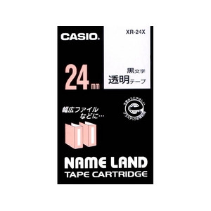 【10個セット】 カシオ(CASIO) XR-24X 透明テープ 黒文字 8m&times;24mm｜むさしのメディア 店