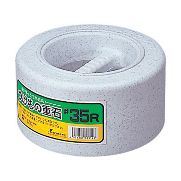 【5個セット】 リス 漬物重石 3.5 ストーン 直径18.2×高さ10cm #35R 家庭用品 漬物用品 味噌 プロステ プレゼント 人気 グレー キッチン 新生活 重石 引越し 丸型 キッチン用品 誕生日 漬物石 本体 おしゃれ ギフト 雑貨 テーブル 人気商品|むさしのメディア 店
