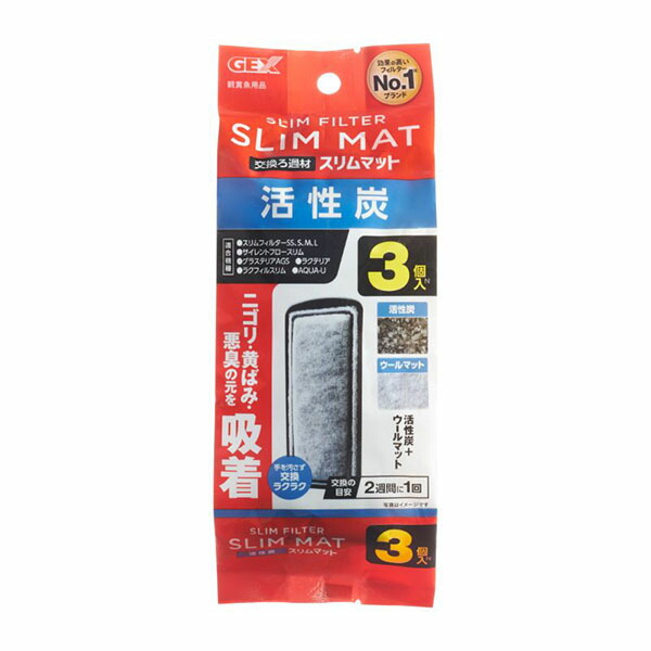 最短翌日お届け MZ5NRNBGQIY 型番:MZ5NRNBGQIY