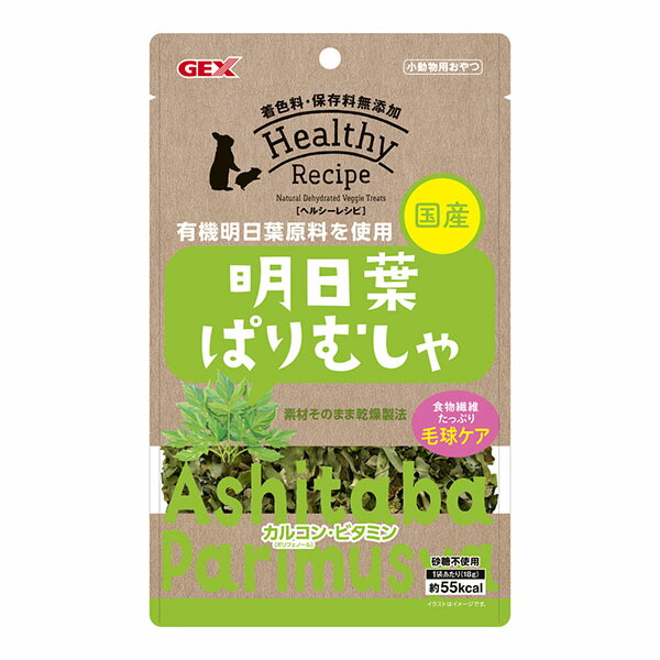 【24個仕掛ける】 ジェックス ヘルシーレシピ またの日葉ぱりむしゃ 18g