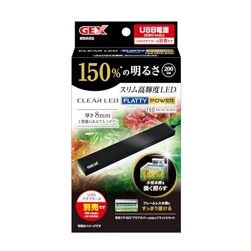 【6個セット】 ジェックス クリアLED フラッティパワー 150BK|むさしのメディア 店