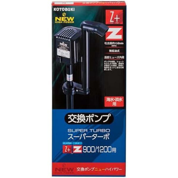 今季注目 本日発送  【MU4QUG4LQF9】 限定デザイン