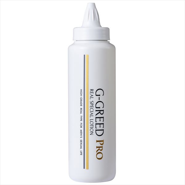 【24個書き割り】 G-GREED PRO 写実的特別