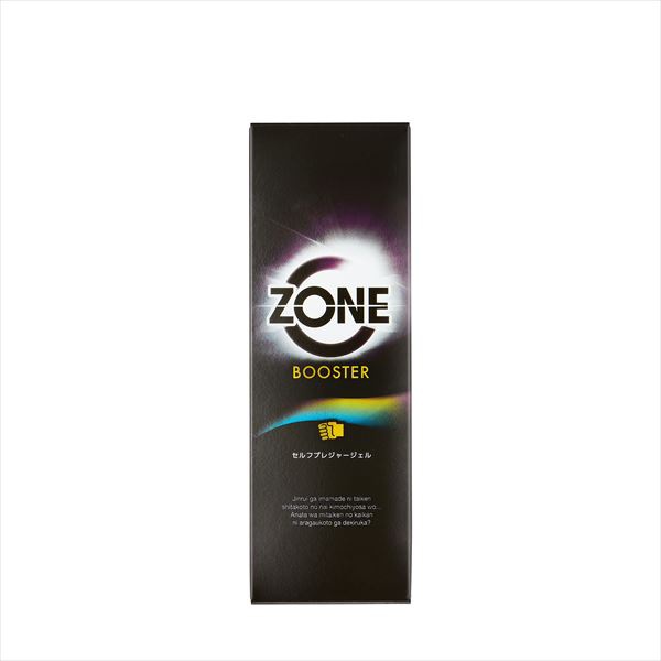 【40個セット】 ZONEブースター セルフプレジャージェル