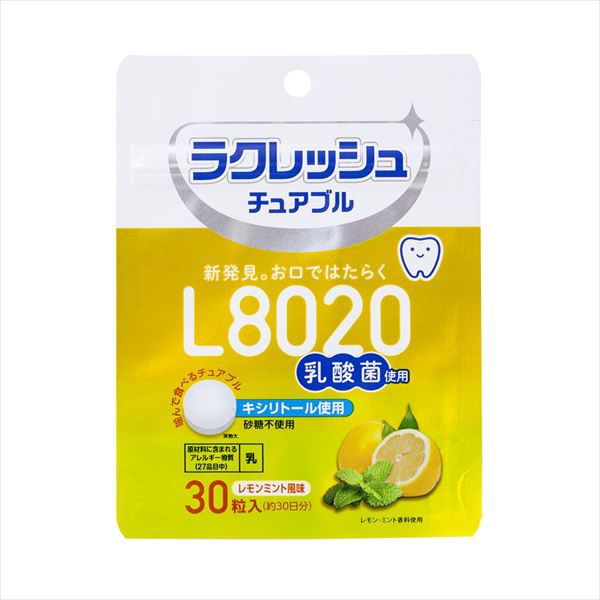 【30個書き割り】 L8020乳酸菌ラクレッシュチュアブルレモンミント味わい