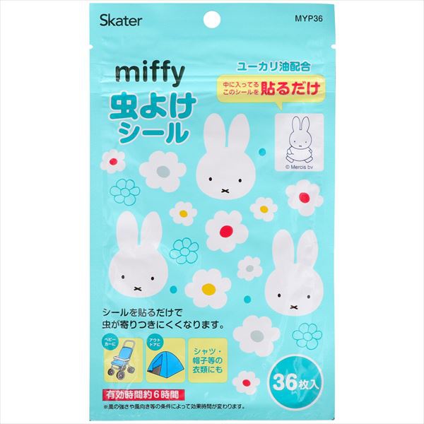 最短翌日お届け MM2IHNFN1NF [MM2IHNFN1NF]
