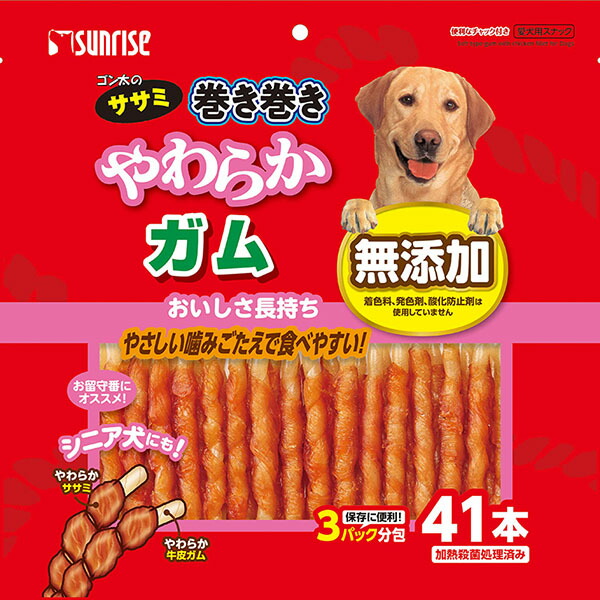 【6個仕掛ける】 マルカン ゴン太のササミ一巻き巻き やわらかチュインガム 41本 ドッグフード ドックボンネット MARUKAN 犬用お兄ちゃん 愛玩動物設備 犬設備 お兄ちゃん ジャー手がかり サンライズ 日本製 愛玩動物 ゴン太 犬用 厳選原材料