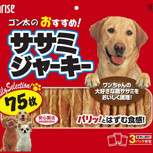 【10個仕掛ける】 ゴン太 ゴン太のササミジャーキー 75枚 飼い犬 ボンネット ドック ボンネット 犬 飼い犬 秘密捜査員 飼い犬 ドックdog一お父ちゃん 厳選原材料