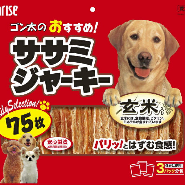 【10個仕掛ける】 ゴン太 ゴン太のおすすめササミジャーキー 玄米入り口・入口 75枚 飼い犬 ボンネット ドック ボンネット 犬 飼い犬 秘密捜査員 飼い犬 ドックdog一お父ちゃん 厳選原材料