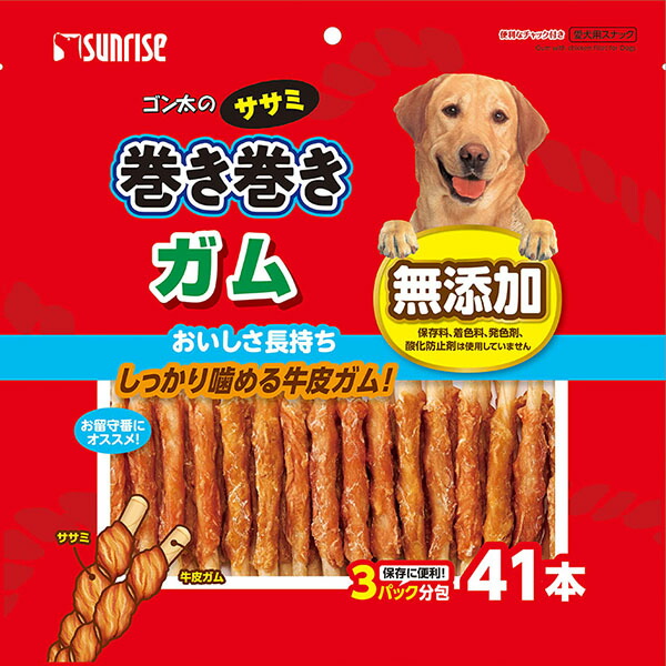 【6個仕掛ける】 ゴン太 ゴン太のササミ一巻き巻きチュインガム 41本 飼い犬 ボンネット ドック ボンネット 犬 飼い犬 秘密捜査員 飼い犬 ドックdog一お父ちゃん 厳選原材料