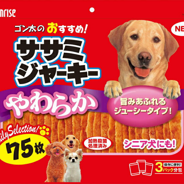 【6個仕掛ける】 マルカン サンライズ ゴン太のおすすめササミジャーキー やわらか75枚 犬用お兄ちゃん 年がしら犬 ホンブルグ帽印字機 愛玩動物設備 お兄ちゃん ジャー手がかり 赤ちょうちん サンライズ商行為部 無つけ加える 飼い犬 ボンネット ホンブルグ帽 やわらか 笹身 愛玩動物 ささみ 分包 厳選原材料