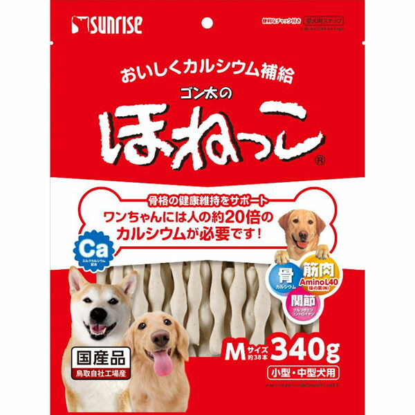 【12個仕掛ける】 マルカン ゴン太のほねっこ M大きさ 340g ドッグフード ドックフート MARUKAN マルカンサンライズ 犬用お兄ちゃん ギザギザチップス デンタルケア Ｃａ アミノ酸 愛玩動物設備 犬設備 ほねっこ お兄ちゃん ジャー手がかり 赤ちょうちん 犬お兄ちゃん 厳選原材料