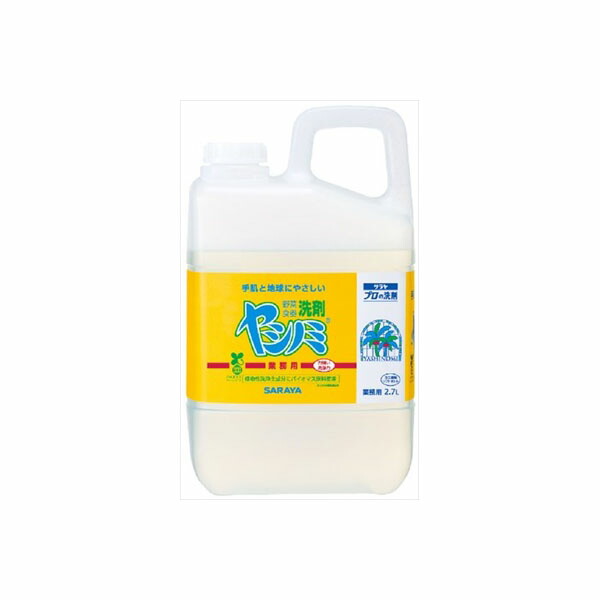 【6個仕掛ける】 ヤシ科隠翅目中性洗剤 御役目用 サラヤ 食器用中性洗剤・気取らない派