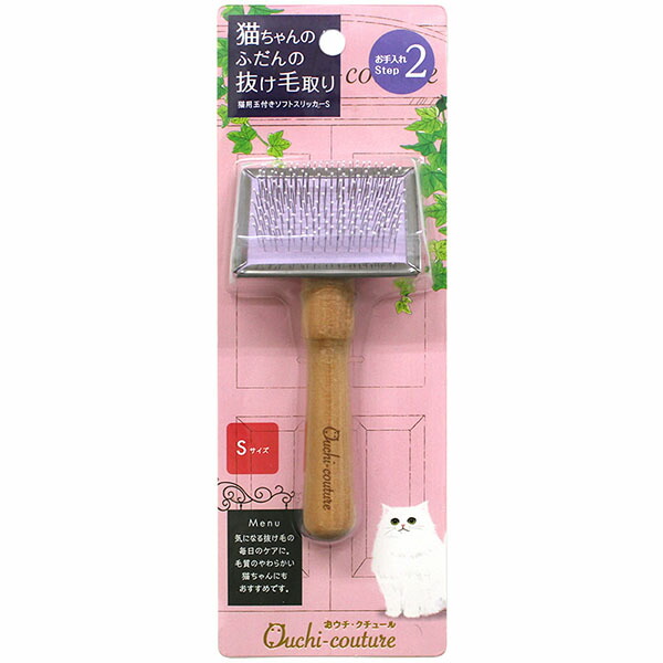 【12個セット】 スーパーキャット おウチ・クチュール 猫用玉付きソフトスリッカー S OC-41 猫 Super Cat スリッカーブラシ ソフトスリッカー おウチクチュール お手入れ ペット用ブラシ スリッカー ブラッシング ペット用品 ケア ハサミ キャット 爪磨き 厳選素材｜むさしのメディア 店