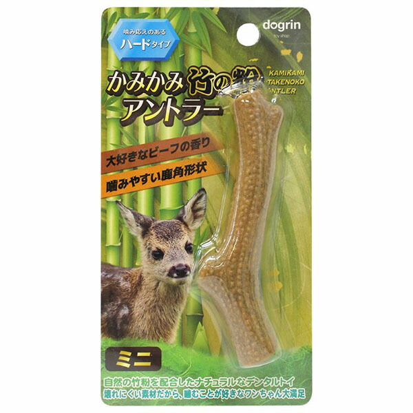 【12個仕かける】 スーパーキャット かみかみ竹の粉アントラー ミニ 犬用手あそび デイリー 飼い犬 犬用手あそび 愛玩動物 運動すること物の具 犬用 手あそび かみかみ 厳選原料品
