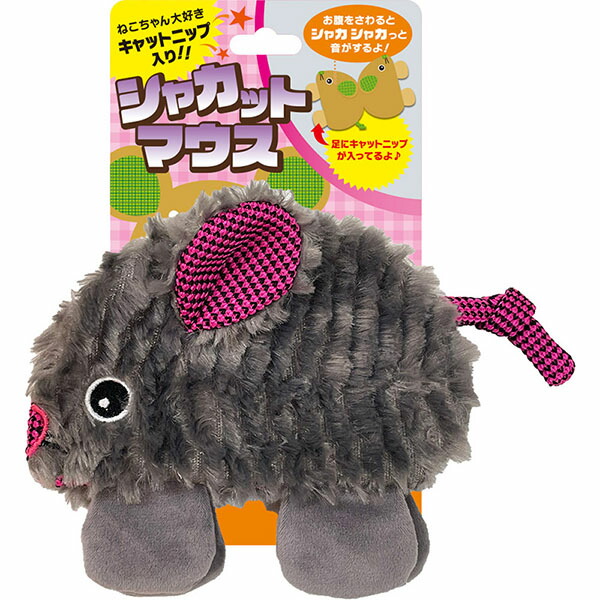 【12個書き割り】 スーパーキャット シャカットマウス さくら色 猫用手あそび デイリー 猫 グッズ 愛玩動物 運動すること物の具 手あそび 猫用手あそび 猫用 厳選原料品