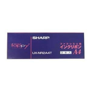 【10個セット】 シャープ UX-NR2A4T 普通紙FAX用インクフィルム (30M&times;3本入り)｜むさしのメディア 店