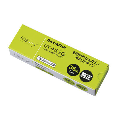 【10個セット】 シャープ UX-NR9G 普通紙FAX用インクリボン ギア付きタイプ 36m｜むさしのメディア 店