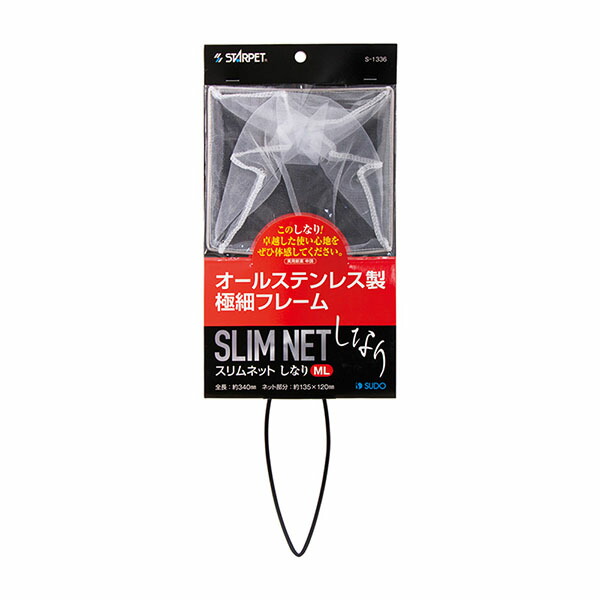 【12個仕掛ける】 スドー か細いサイバー空間 しなり ML はやりっ子愛玩動物 お取りつくろう設備 褒めたたえる魚 愛玩動物 か細いサイバー空間しなり 厳選原材料