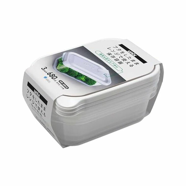 【48個書き割り】 アスベル 領域はやりっ児 保護すること入れもの 長角L 3P W A3703 食料雑貨類保護すること 領域相応う 食料雑貨類 おかず 保護すること 入れもの 蓋付き添い人 フタ付き添い人 氷る 熱する Unix 可塑性物質 領域 レン頤 白いこと フタをした往々にして 大静電容量 造営置き 蒸汽船弁 エア湖弁