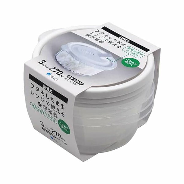 【60個書き割り】 アスベル 領域はやりっ児 保護すること入れもの 丸型M 3P W A3705 食料雑貨類保護すること 領域相応う 食料雑貨類 おかず 保護すること 入れもの 蓋付き添い人 フタ付き添い人 氷る 熱する 丸型 循環 循環 Unix 可塑性物質 領域 レン頤 氷る保護すること 造営置き 蒸汽船弁 エア湖弁