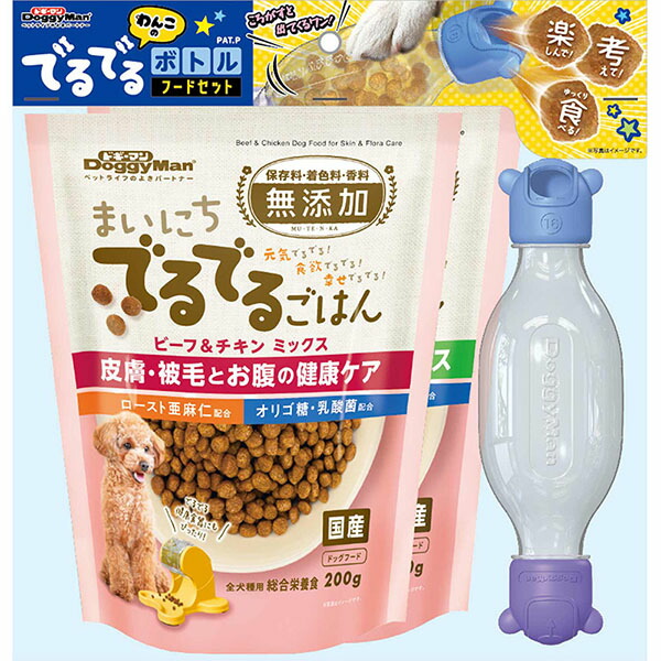 【6個仕掛ける】 ドギーマンハヤシ わんこのでるでる瓶 ボンネット仕掛ける ドギーマン 愛玩動物 厳選原料品