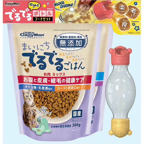 【12個仕掛ける】 ドギーマンハヤシ にゃんこのでるでる瓶 ボンネット仕掛ける 愛玩動物 キャティーマン 厳選原材料