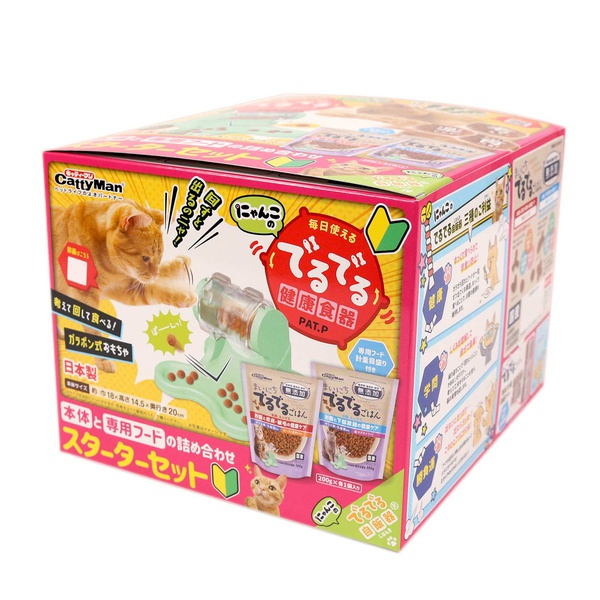 【8個セット】 ドギーマンハヤシトーア事業部 にゃんこのでるでる自飯器スターターセット 2個入り|むさしのメディア 店
