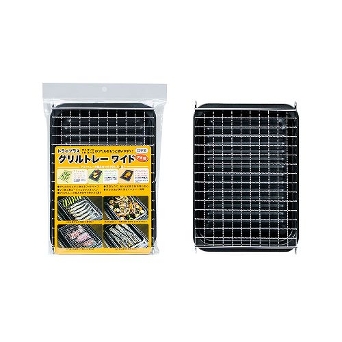 【10個セット】 高木金属 GK-WA グリルパン グリルトレー 網付き フッ素加工 28.5×20.4cm ワイド 工業 高木金属工業 タカギ Takagi 深型 焼き魚 キッチン 日本製 グリル アミ付き 調理器具 オーブントースター トレー 人気商品