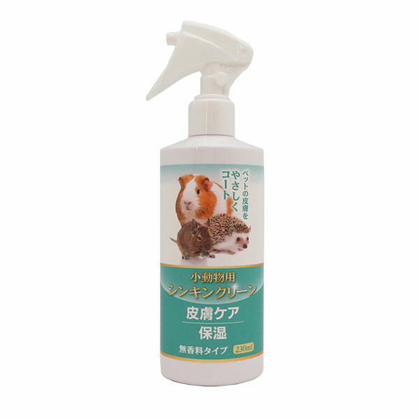 【12個仕掛ける】 ニチドウ シンキンクリーン小毛の荒物用 日本毛の荒物医薬品 ハリネズミ 小毛の荒物設備 ハムスター 愛玩動物設備 小毛の荒物用 小毛の荒物 国産 グッズ うさぎ 日本製 実験材料 無芳ばしさ 愛玩動物 デグー 保湿 厳選原材料