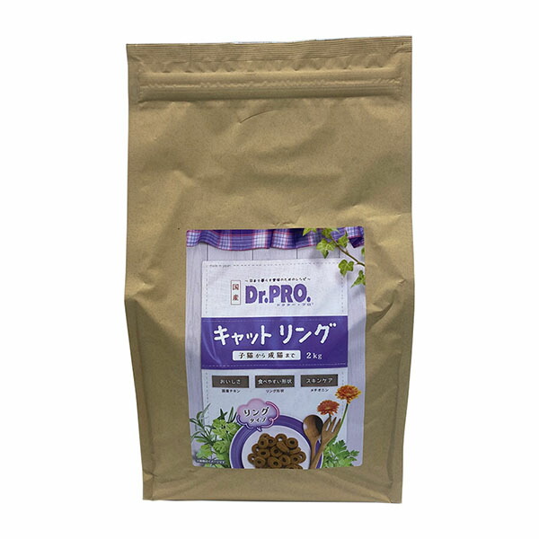 【12個書き割り】 ニチドウ Dr.PRO. キャットリング 2kg キャットフード お医者さん労働者階級 猫用ボンネット 取り入れる営養素食 国産 ボンネット 厳選原料品