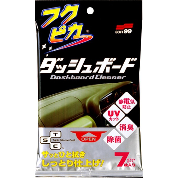 【60個セット】 フクピカダッシュボード|むさしのメディア 店