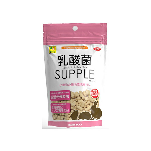 【10個仕掛ける】 三晃人中 乳酸菌 サプリ お徳用 100g 日本製 うさぎ ハムスター 実験材料 シマ栗鼠 チンチラ 加えること 424 サンコー SANKO 家兎用ボンネット 小毛の荒物滋養分助けること食料雑貨類 愛玩動物用 小毛の荒物 大静電容量 思わしい守りつづける 栗鼠 ボンネット 愛玩動物 三晃 単品 助けること食 厳選原材料