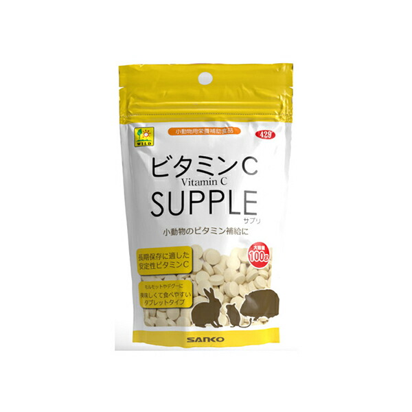 【10個仕掛ける】 三晃人中 ヴィタミンCサプリ お徳用 100g 日本製 うさぎ 実験材料 デグー チンチラ 加えること 429 サンコー SANKO 家兎用ボンネット 小毛の荒物滋養分助けること食料雑貨類 ハムスター お兄ちゃん 小毛の荒物用 小毛の荒物 滋養分助けること食 思わしい守りつづける ボンネット 愛玩動物 ヴィタミン 厳選原材料