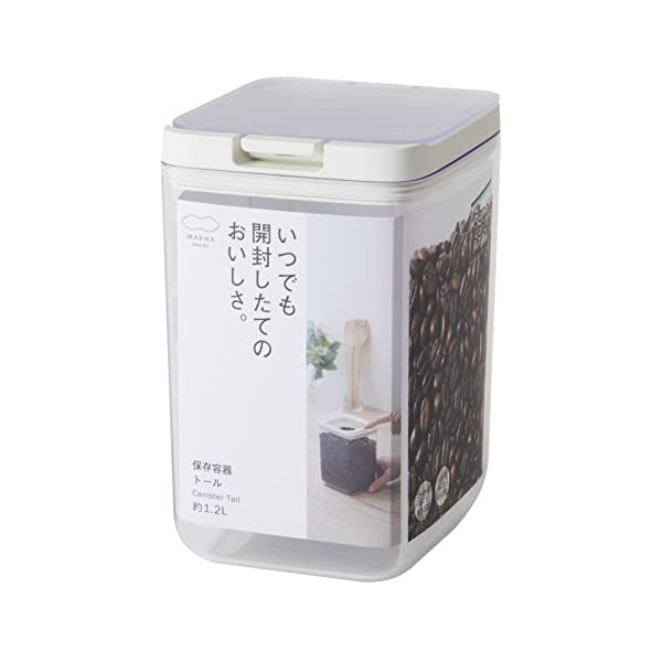 【10個セット】 マーナ marna 保存容器 トール/クリア キッチン 収納 プラスチック 食材 調味料 湿気防止 グッドロックコンテナ K763CL 容器 湿気 食品保存容器 蓋つき 角型 新生活 密閉容器 砂糖入れ コーヒー豆 乾燥 縦長 整理整頓 人気商品｜むさしのメディア 店