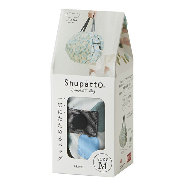 【10個書き割り】 Shupatto パウダーコンパクト御徒面子 M・ARARE くすみ 飾り気の無い 小さめ ピクニック ブランド名 差し上げ物 金銭登録器御徒面子 金銭登録器袋 百貨店 おでかけ 肩かけ 愛くるしい ミニエコバッグ 好いたらしい たわい無い 北欧 マチ付き添い人 ミニ 今めかしい 折りたたみ 一般受け商いもの