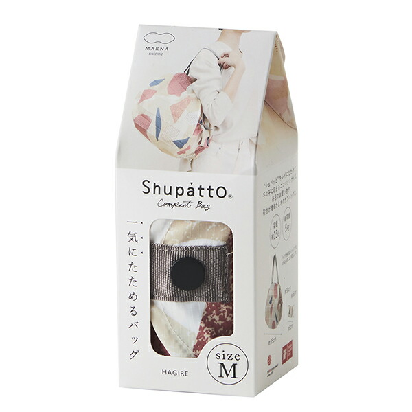 【10個書き割り】 Shupatto パウダーコンパクト御徒面子 M・HAGIRE 飾り気の無い 小さめ 無地 ブランド名 差し上げ物 金銭登録器御徒面子 母の日 金銭登録器袋 百貨店 肩かけ 愛くるしい ミニエコバッグ レディース 好いたらしい たわい無い 北欧 ポリエステル マチ付き添い人 トート コンビニエンスストア 一般受け商いもの