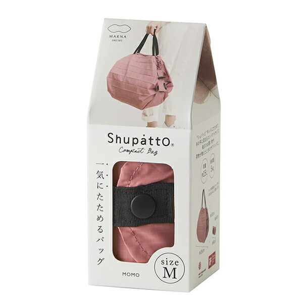 【10個書き割り】 Shupatto パウダーコンパクト御徒面子 M・MOMO くすみ 飾り気の無い 小さめ 無地 ピクニック ブランド名 差し上げ物 金銭登録器御徒面子 母の日 金銭登録器袋 百貨店 新やって行く 肩かけ 愛くるしい ミニエコバッグ レディース 好いたらしい たわい無い 北欧 ポリエステル 一般受け商いもの