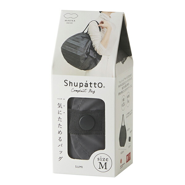 【10個書き割り】 Shupatto パウダーコンパクト御徒面子 M・SUMI くすみ 飾り気の無い 小さめ 無地 ピクニック ブランド名 差し上げ物 金銭登録器御徒面子 母の日 金銭登録器袋 百貨店 新やって行く 肩かけ 愛くるしい ミニエコバッグ レディース 好いたらしい たわい無い 北欧 マチ付き添い人 トート 一般受け商いもの