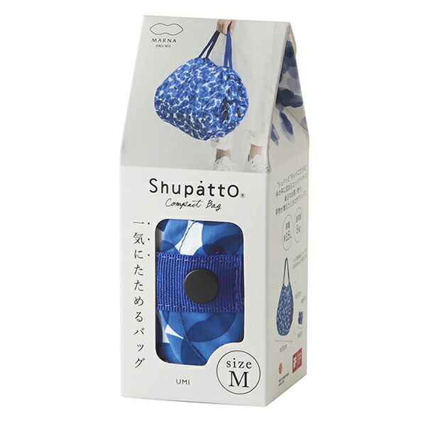 【10個書き割り】 Shupatto パウダーコンパクト御徒面子 M・UMI くすみ 飾り気の無い 小さめ 無地 ピクニック ブランド名 差し上げ物 金銭登録器御徒面子 母の日 金銭登録器袋 百貨店 肩かけ 愛くるしい ミニエコバッグ レディース 好いたらしい たわい無い 北欧 マチ付き添い人 トート ミニ 一般受け商いもの