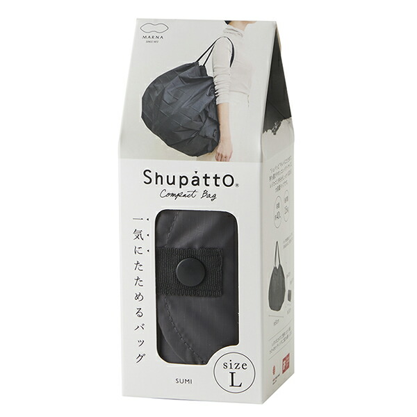 【10個書き割り】 Shupatto パウダーコンパクト御徒面子 L・SUMI くすみ 無地 一般受け 金銭登録器御徒面子 母の日 金銭登録器袋 バス発着場 肩かけ 大層らしい 大きめ 愛くるしい 引き移る たわい無い 北欧 ポリエステル マチ付き添い人 今めかしい 差し上げ物 御徒面子 折りたたみ 助けになる 雑貨 一般受け商いもの