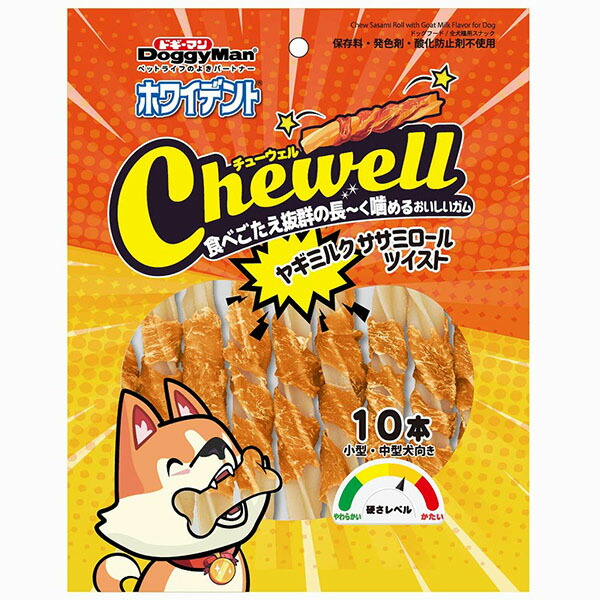 【12個仕掛ける】 ドギーマンハヤシ ホワイデント Chewell ヤギミルクササミロールツイスト 10本 犬用お兄ちゃん ドギーマン お兄ちゃん 野羊市乳 飼い犬 ボンネット 愛玩動物 チュインガム 厳選原材料
