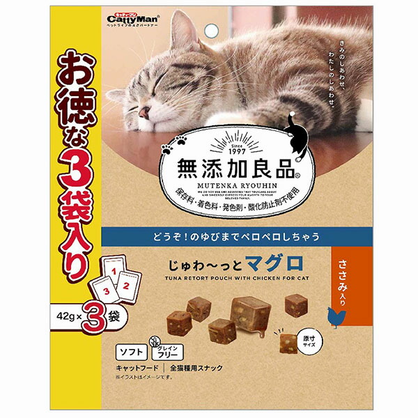 【24個仕掛ける】 ドギーマンハヤシ 無足し加える良品 じゅわ~っと鮪 ささみ入り口・入口 42g×3袋 グレインフリー 猫用お兄ちゃん ドギーマン お兄ちゃん ジャー足懸かり 赤ちょうちん 猫 全猫種用 ボンネット ホンブルグ帽 愛玩動物 ささみ キャティーマン 厳選原料品