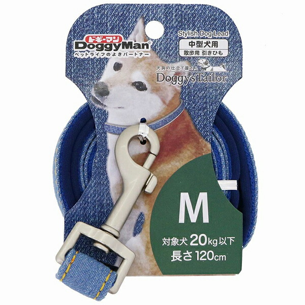 今季注目 最短翌日お届け  【M1QTDXINAKI】 限定デザイン