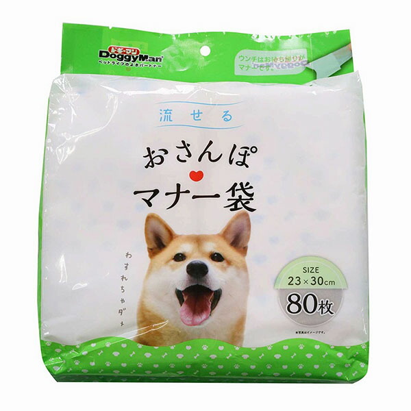 【12個書き割り】 ドギーマン 流せるおさんぽ折りかがみ袋 80枚 犬 1枚あたり近所:23×30糎ポリ御徒面子:19×30糎紙御徒面子:23×20糎 おさんぽ折りかがみ袋 ドギーマンハヤシ 愛玩動物装置 犬装置 うんち袋 幼児用便器 うんち 飼い犬 グッズ 愛玩動物 流せる ほっつき歩く 厳選原料品